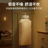 卡蛙 干衣服烘干机家用可折叠干衣机 升级款【可定时+UV杀菌】[福利品] 商品缩略图4