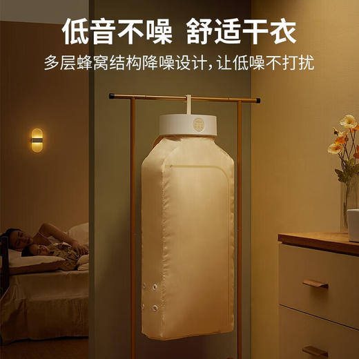卡蛙 干衣服烘干机家用可折叠干衣机 升级款【可定时+UV杀菌】[福利品] 商品图4