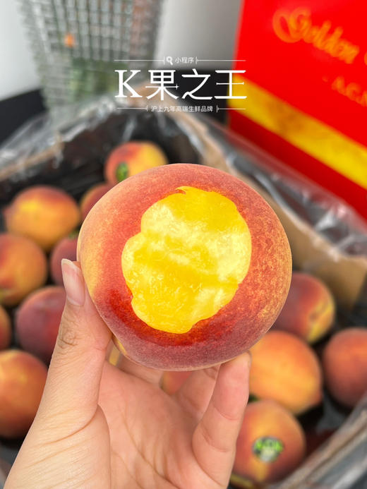 澳洲✈️金腰带黄肉油桃🍑。香甜爽口 😋水分超足。吃一口[色] 一种新鲜的感觉扑面而来 ！清甜 浓浓桃味儿，吃完满嘴的桃香💯 商品图6