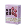 燕之坊 五谷故事 玫瑰红糖 盒装红糖216g 清雅芳香 暖心暖身 48小时发货 商品缩略图6