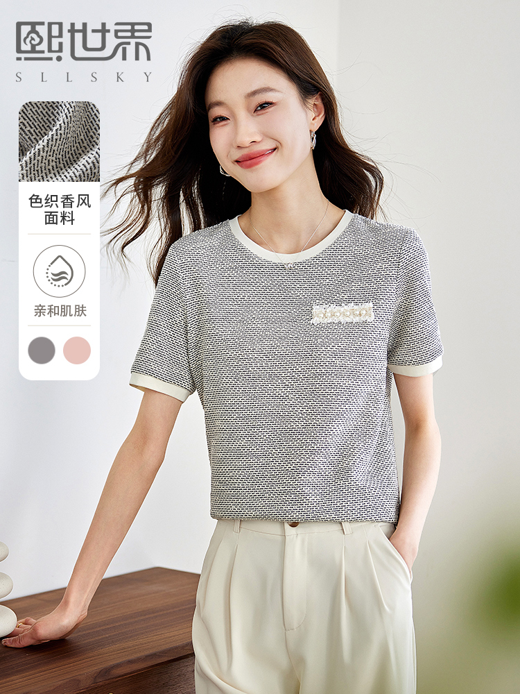 【专属特价】熙世界通勤小香风短袖T恤2025秋夏新款宽松设计感撞色圆领上衣