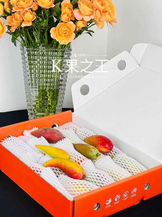 海南空运树熟辣椒芒🥭，贵妃芒中的限量款，外形酷似辣椒，核如牙签，一口下去全是肉，比贵妃芒更惊艳，产量极低⚠️ 商品图5