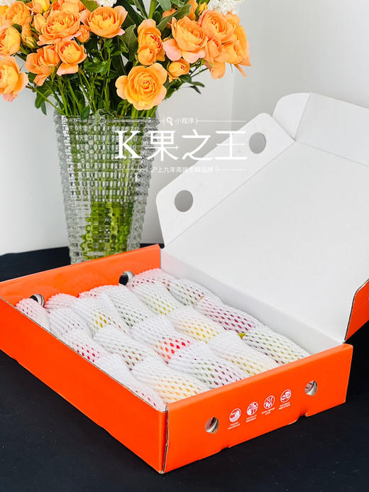 海南空运树熟辣椒芒🥭，贵妃芒中的限量款，外形酷似辣椒，核如牙签，一口下去全是肉，比贵妃芒更惊艳，产量极低⚠️ 商品图6