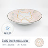 美浓烧蜡笔猫兔子系列餐具散件 商品缩略图12