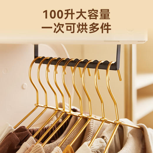 卡蛙 干衣服烘干机家用可折叠干衣机 升级款【可定时+UV杀菌】[福利品] 商品图3