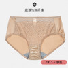 皇家丽美品牌内裤性感蕾丝底裤全棉弹性透气三角裤舒适无痕女士K1F86-K1 商品缩略图3