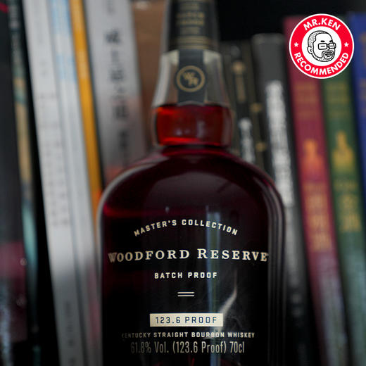 【89900积分】活福（Woodford）珍藏⼤师精选原桶强度美国波本威士忌（2020批次）【一周内发货】 商品图2