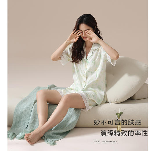 【凉感丝滑冰雪丝】自然醒醉卧花丛睡衣女春夏季冰丝绸性感蕾丝花边三件套吊带纯欲家居服JLM 商品图1