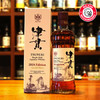 津贯（Tsunuki ）单一麦芽日本威士忌 （2024限定） 商品缩略图3
