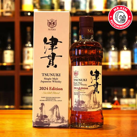 津贯（Tsunuki ）单一麦芽日本威士忌 （2024限定） 商品图3