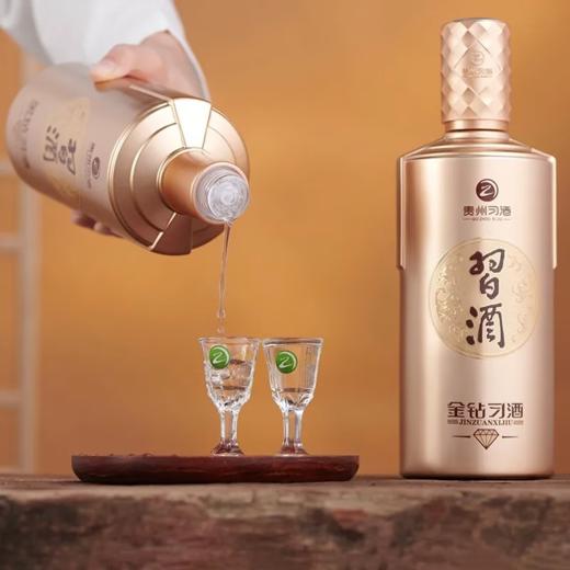 【现货秒发】习酒  金钻  酱香型  53度 500ml*6整箱 商品图5