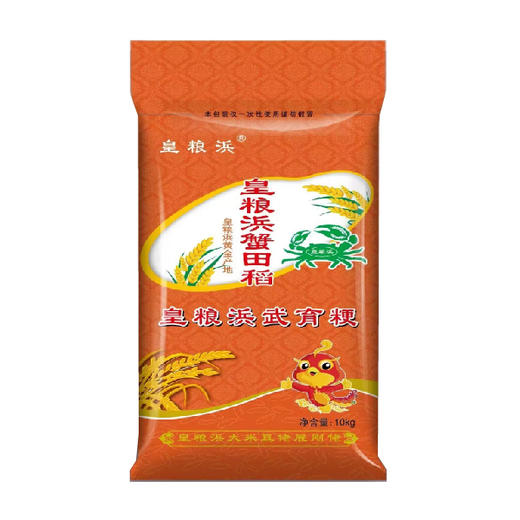 10kg皇粮浜武育粳 江南好米 商品图0
