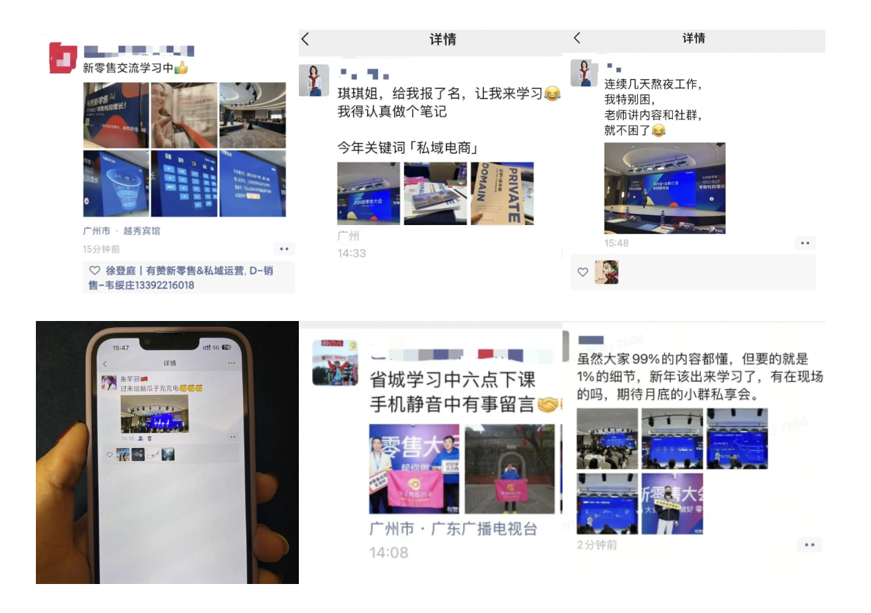 截屏2024-03-07 下午6.56.48.png