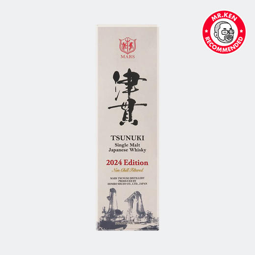 津贯（Tsunuki ）单一麦芽日本威士忌 （2024限定） 商品图4