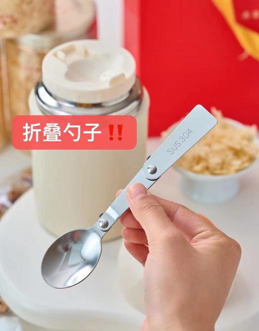 本草银耳焖烧杯套餐 商品图1