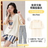 【免穿文胸】女士睡衣家居服三件套（4-308） 商品缩略图2