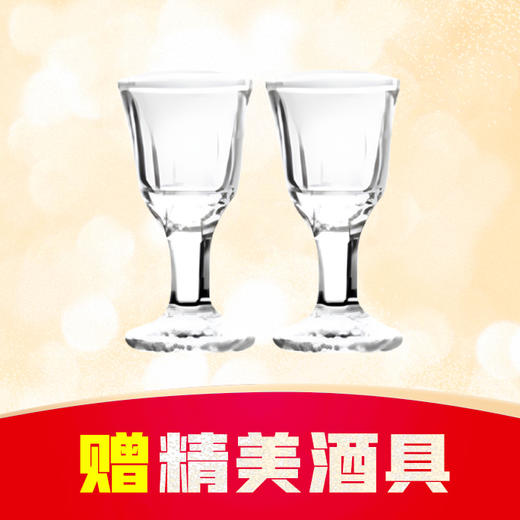 【10号店】礼品专拍 商品图0