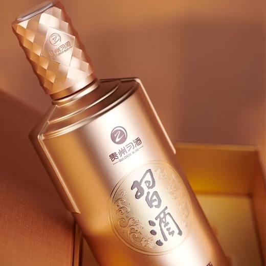 【现货秒发】习酒  金钻  酱香型  53度 500ml*6整箱 商品图4