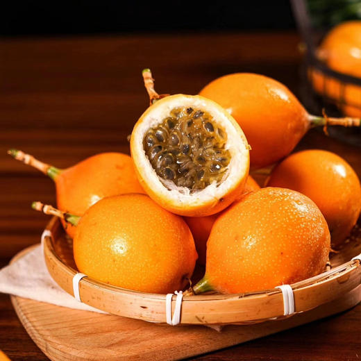 【云南热情果】 高端水果/纯甜无酸浓香/哥伦比亚稀有热情果黄金果/现摘现发京东包邮 商品图1