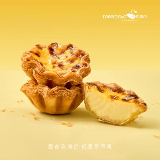 法式布丁挞（新） 商品图1