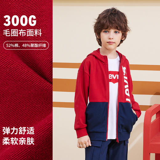 LEVIS 春 大童小童 卫衣 LVN-ZH-H448 商品图2