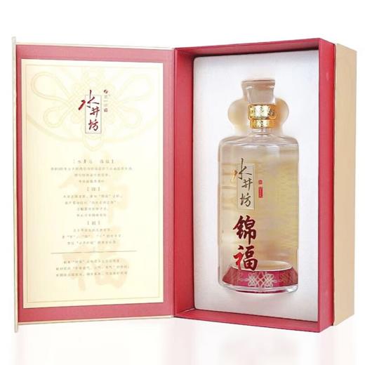 【299秒杀】水井坊  锦福 浓香型 52度 1L  单瓶 商品图3