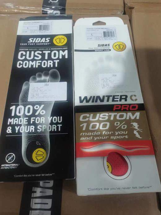 SIDAS 3FEET RUN PROTEC LOW-19 商品图1