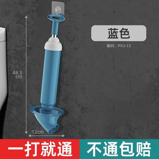 严选 皮吸管道堵塞疏通器通厕所下水道皮搋子马桶吸堵塞神器1个 商品图0