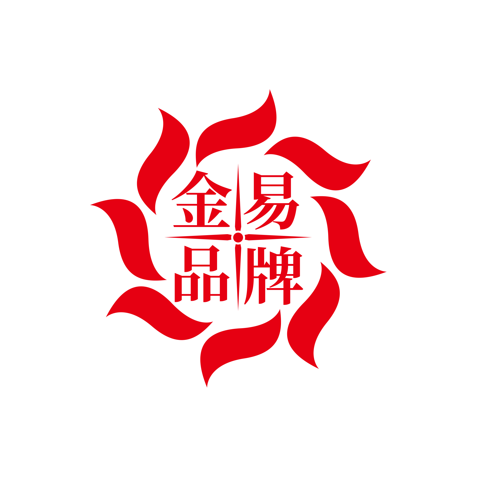 金易商城250428