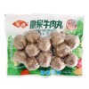 安井撒尿牛肉丸锁鲜装 240g/袋 商品缩略图0