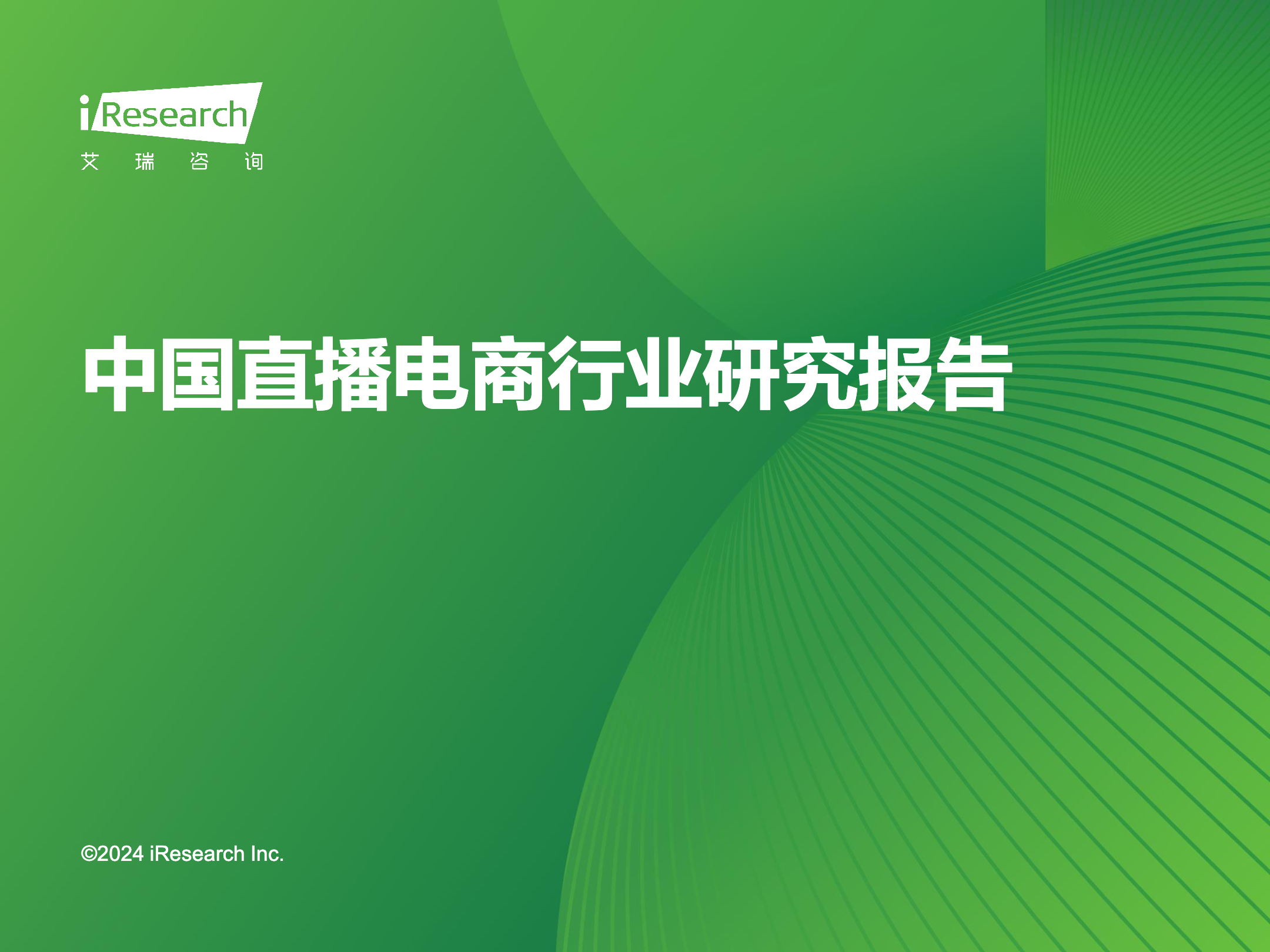 4.9万亿元的市场规模是否能进一步增长？