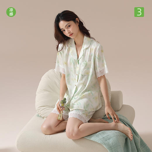 【凉感丝滑冰雪丝】自然醒醉卧花丛睡衣女春夏季冰丝绸性感蕾丝花边三件套吊带纯欲家居服JLM 商品图0