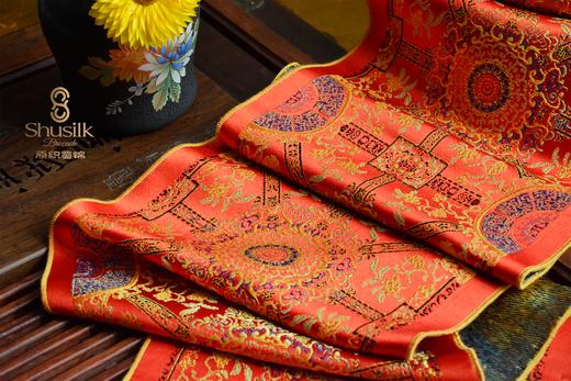 “金花八达运”蜀锦围巾 商品图0