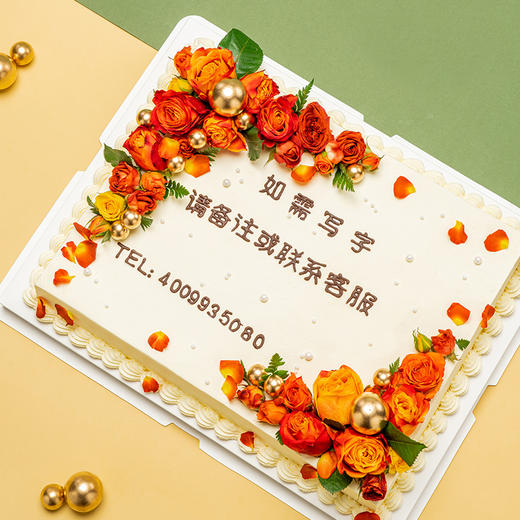 定制款B 商品图4