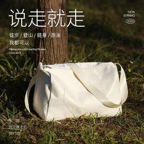 【大容量设计！干湿分离旅行包】新款防泼水大容量干湿分离旅行袋休闲收纳瑜伽游泳运动健身包，干湿分离设计，轻松装好旅游必备。ry