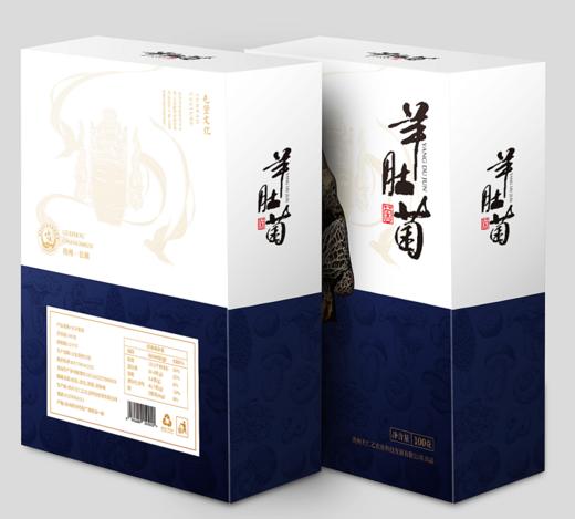 【黔南好物】贵州长顺精品羊肚菌50g/100g【厂家直发】 商品图6