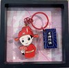护考符状元(考神附体/逢考必过)°竹雕钥匙扣挂件 商品缩略图2