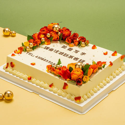 定制款B 商品图1