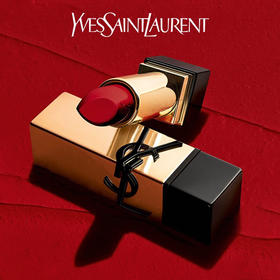 【小样】圣罗兰纯口红NM号1.3g/102299 浅暖裸杏纯粹亦显锋芒