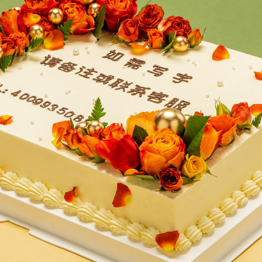 定制款B 商品图2