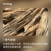 奇楠沉香2g  植物香薰精油 商品缩略图1