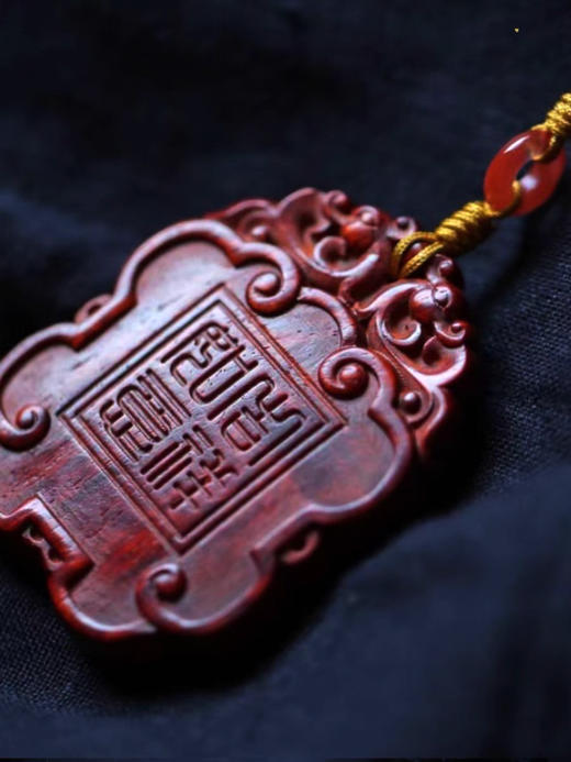 吉祥如意°老山檀香/小叶紫檀挂坠挂件 商品图9