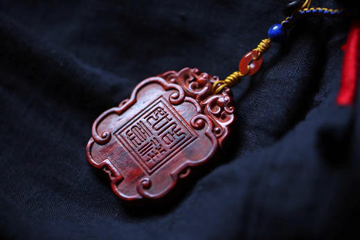 吉祥如意°老山檀香/小叶紫檀挂坠挂件 商品图2