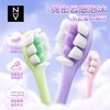 NV每尖严选迷你小头儿童牙刷 商品缩略图7