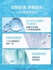 【门店直发 国内专柜】适乐肤水杨酸洁面啫喱236ml/473ml 商品缩略图2