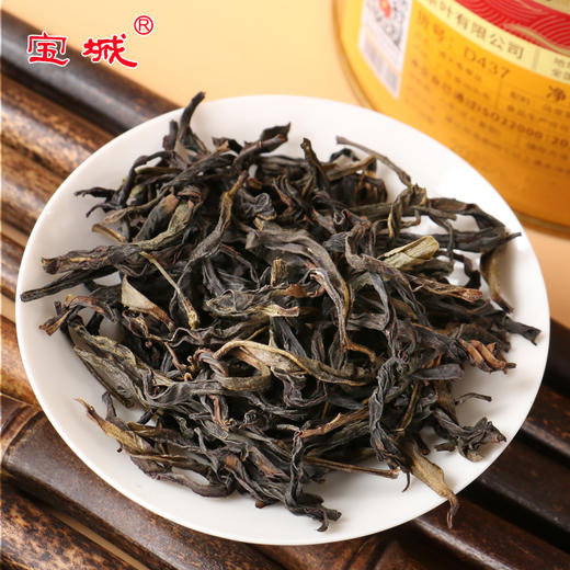 宝城通天香单丛茶叶2罐装共500克清香型乌龙茶D437 商品图2