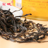 宝城通天香单丛茶叶2罐装共500克清香型乌龙茶D437 商品缩略图3