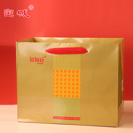 宝城通天香单丛茶叶2罐装共500克清香型乌龙茶D437 商品图7