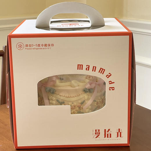 《公主殿下》｜只属于小仙女的蛋糕 商品图3