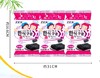 ZEK 海苔5g*3 商品缩略图0